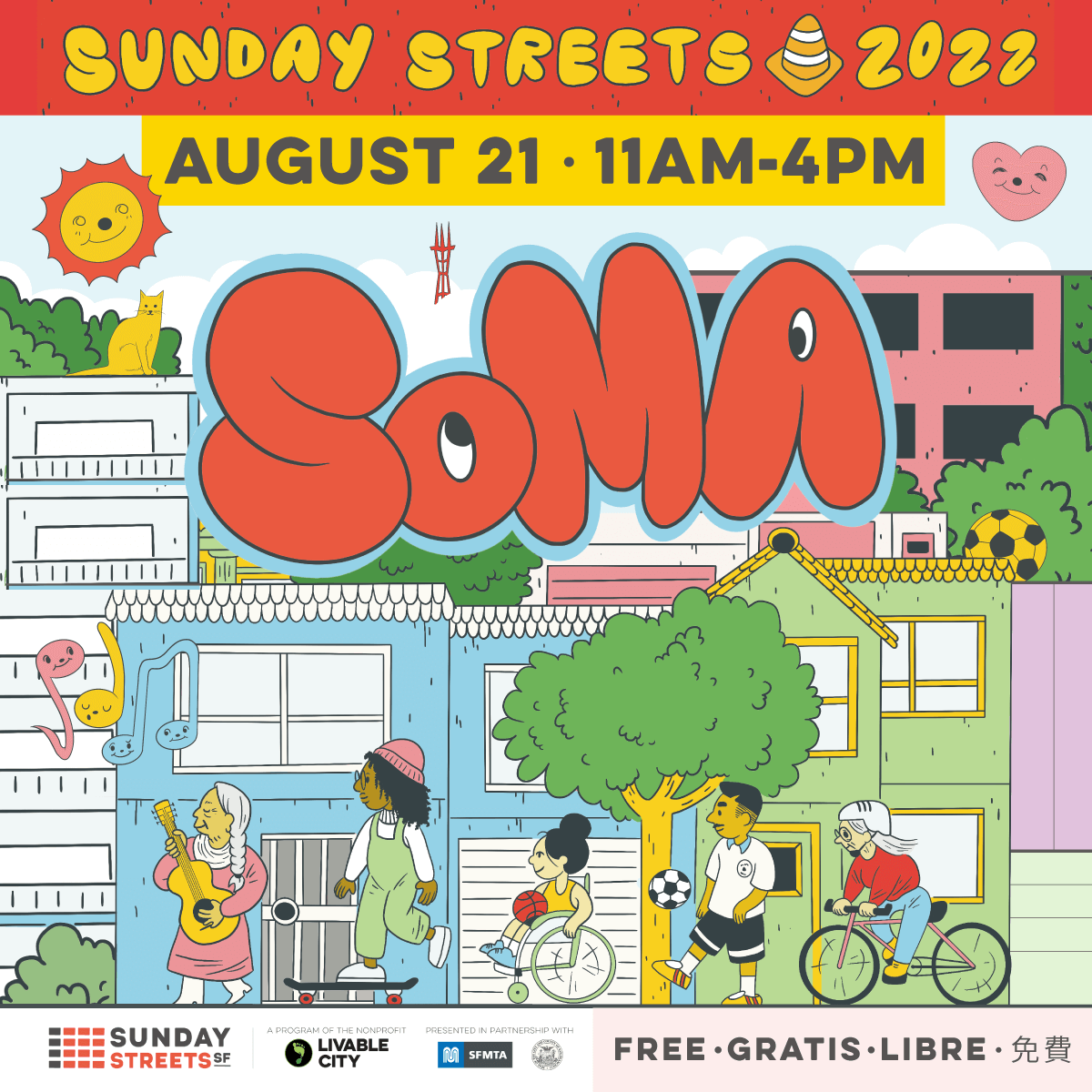 Sunday Streets is BACK: August 21st